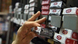 AFIP y Policía preocupados por los altos índices de tabaco ilegal en Argentina