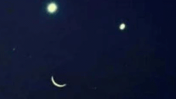 La unión entre Júpiter, Venus y la Luna formará una carita feliz