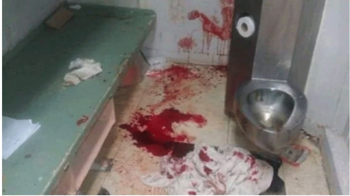 La celda donde asesinó a Bill Roberts y le comió parte del cerebro. 