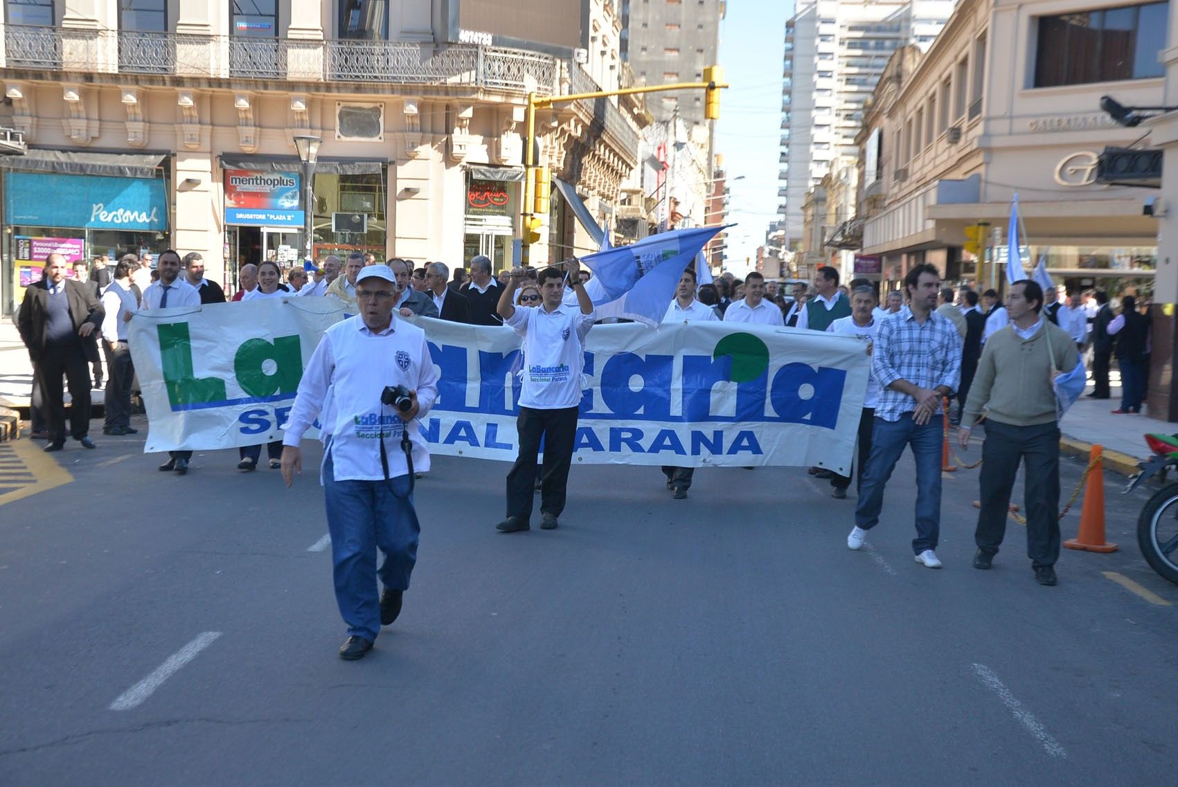 Una de las últimas movilizaciones de La Bancaria en Paraná. Foto UNO Archivo.&nbsp;