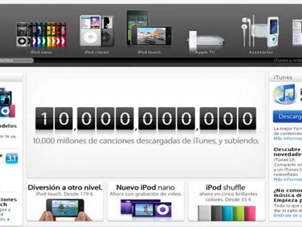 Imagen de la web de iTunes.