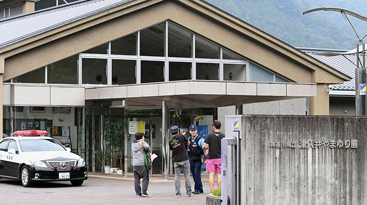 Foto: AP