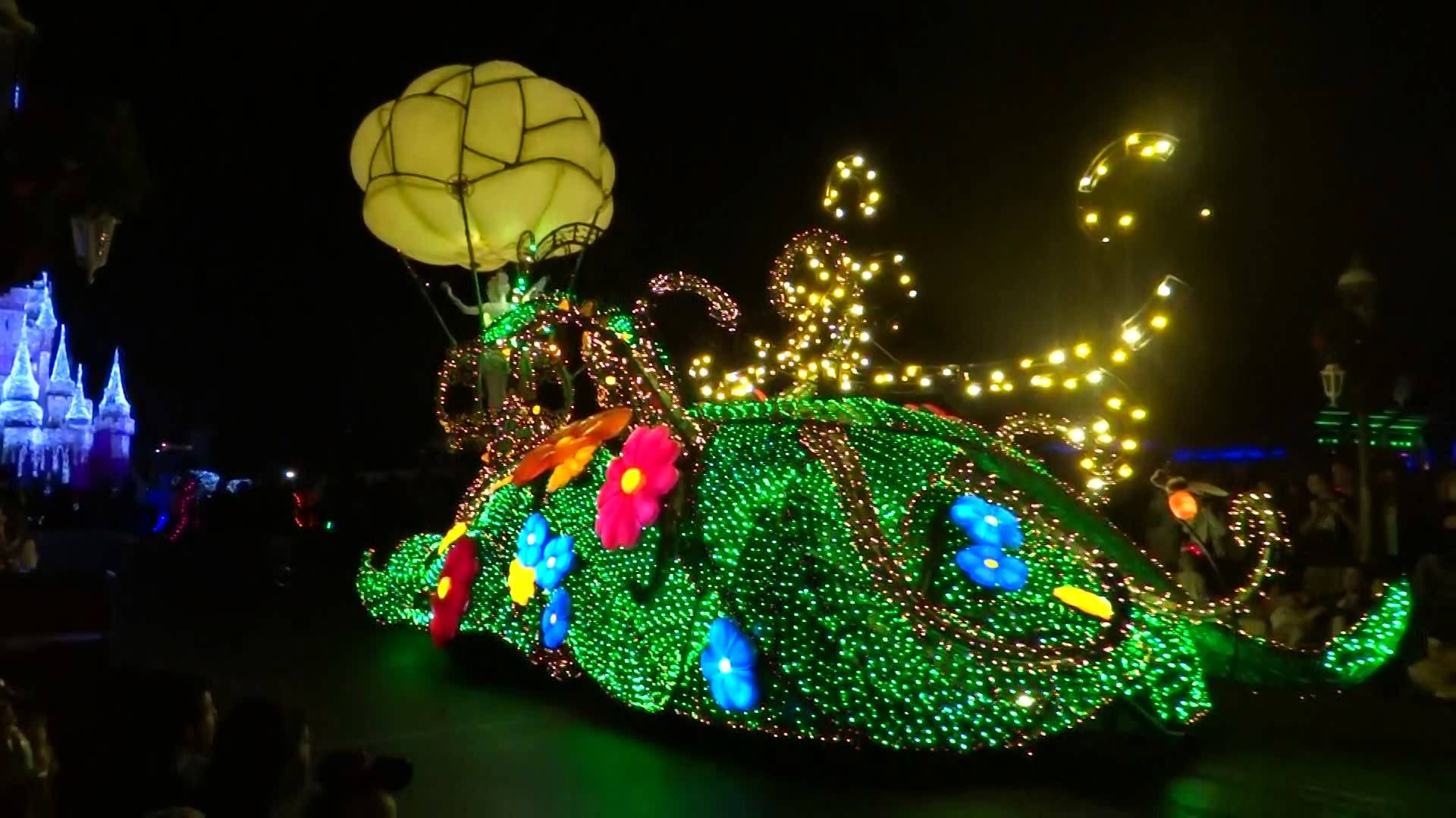 El Electrical Parade