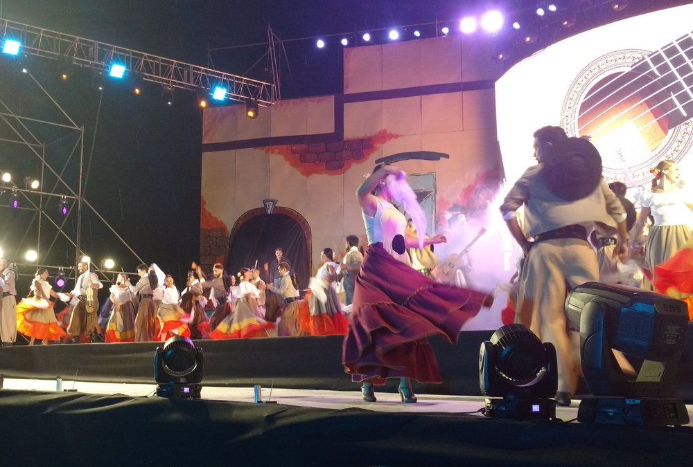 Gentileza Cultura Mendoza