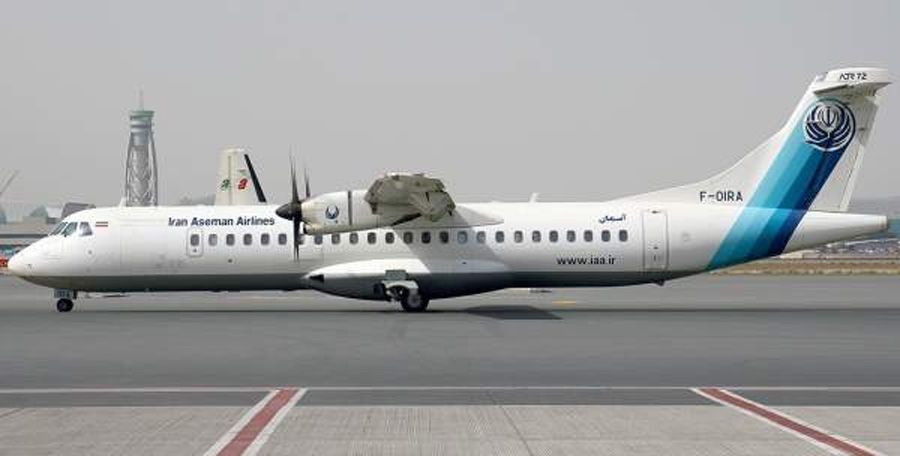 Este es el avión que se desplomó.&nbsp;