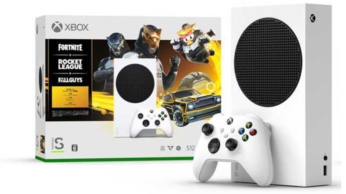 XBox Series S. XBox Series S.