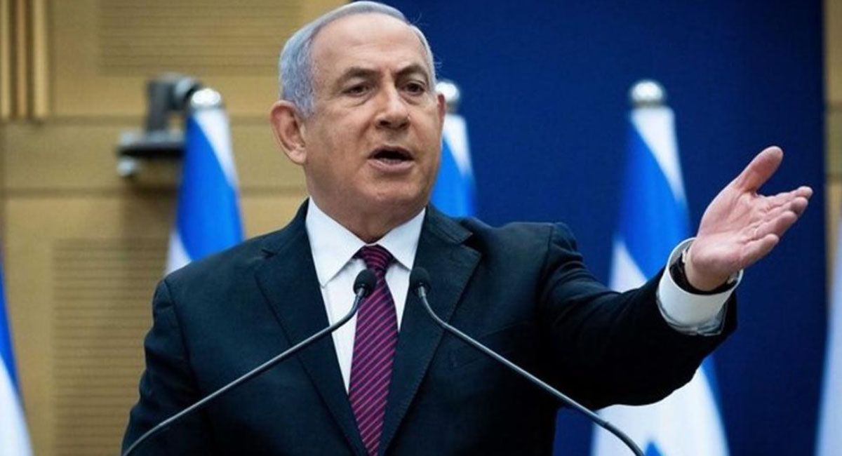 Eslovenia declaró persona no grata a Benjamin Netanyahu y le prohibe el ingreso al país.