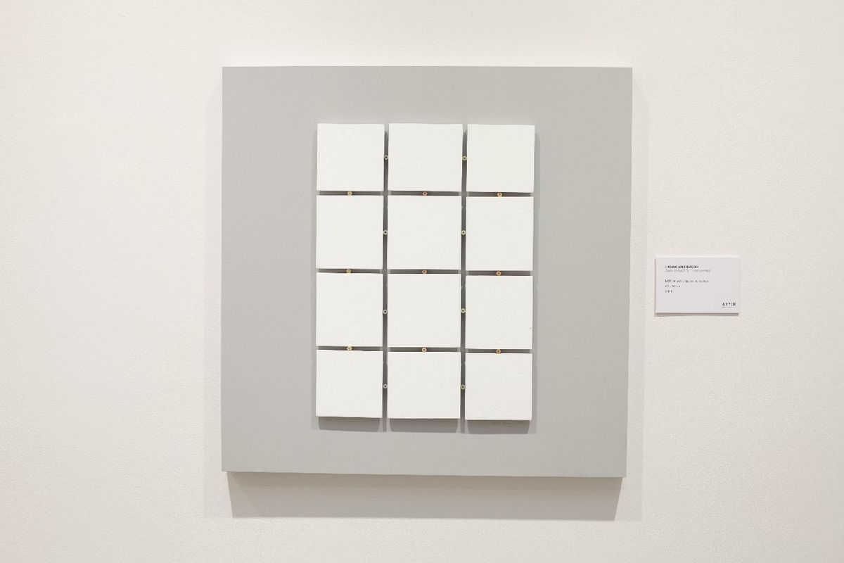 Esta obra sin título de la serie Esta obra sin título de la serie