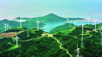 China lanza el mercado de carbono más grande del mundo