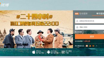 China censuró varias páginas webs de información
