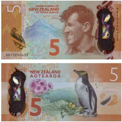 Cuál es el billete más lindo del mundo