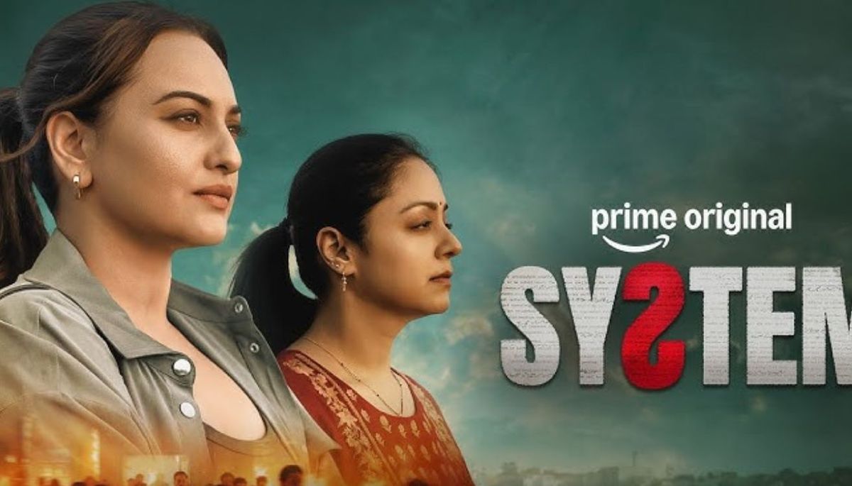 El film se estrenó el 22 de mayo en Prime Video. El film se estrenó el 22 de mayo en Prime Video.