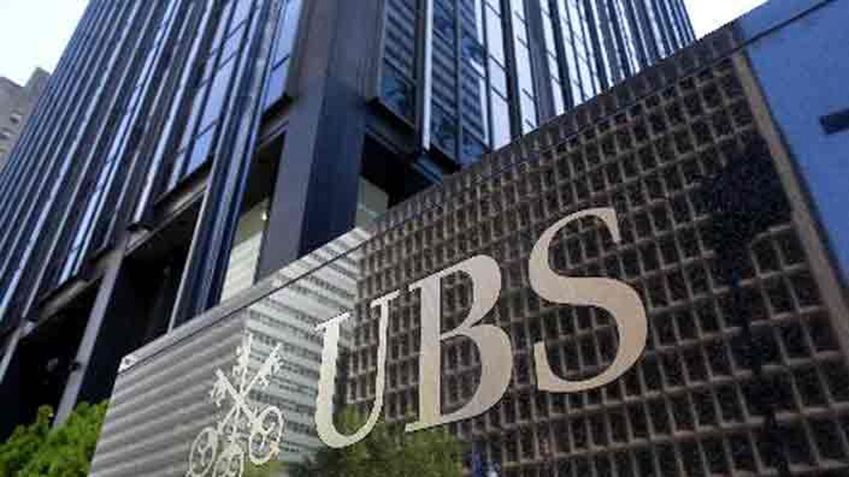 El UBS AG es fondo de inversión y entidad financiera con sede en Zúrich.