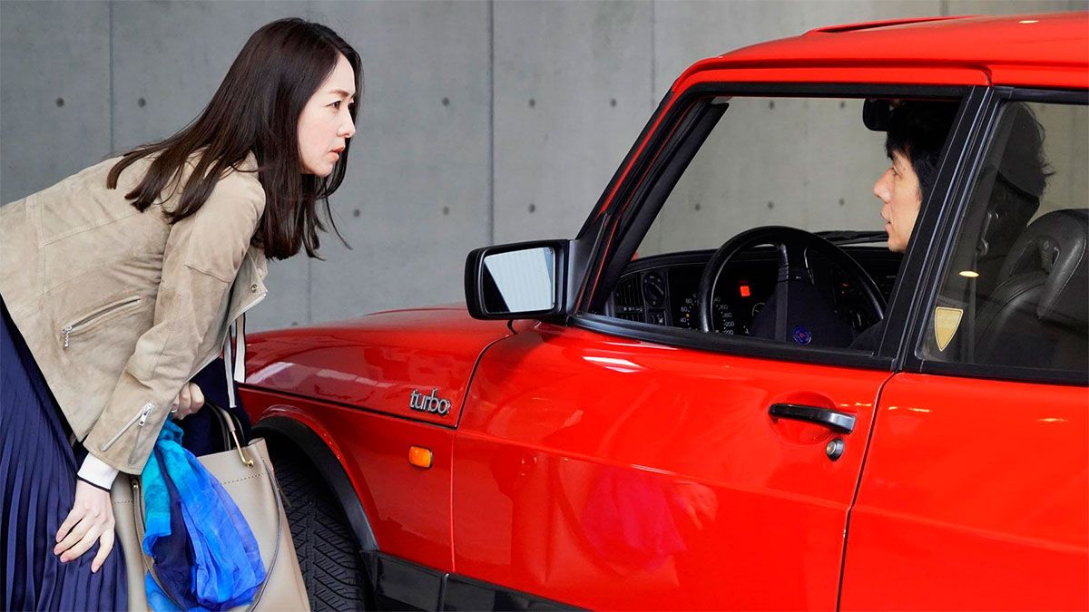 Netflix acaba de estrenar a la ganadora del Oscar a mejor película internacional Netflix acaba de estrenar a la ganadora del Oscar a mejor película internacional