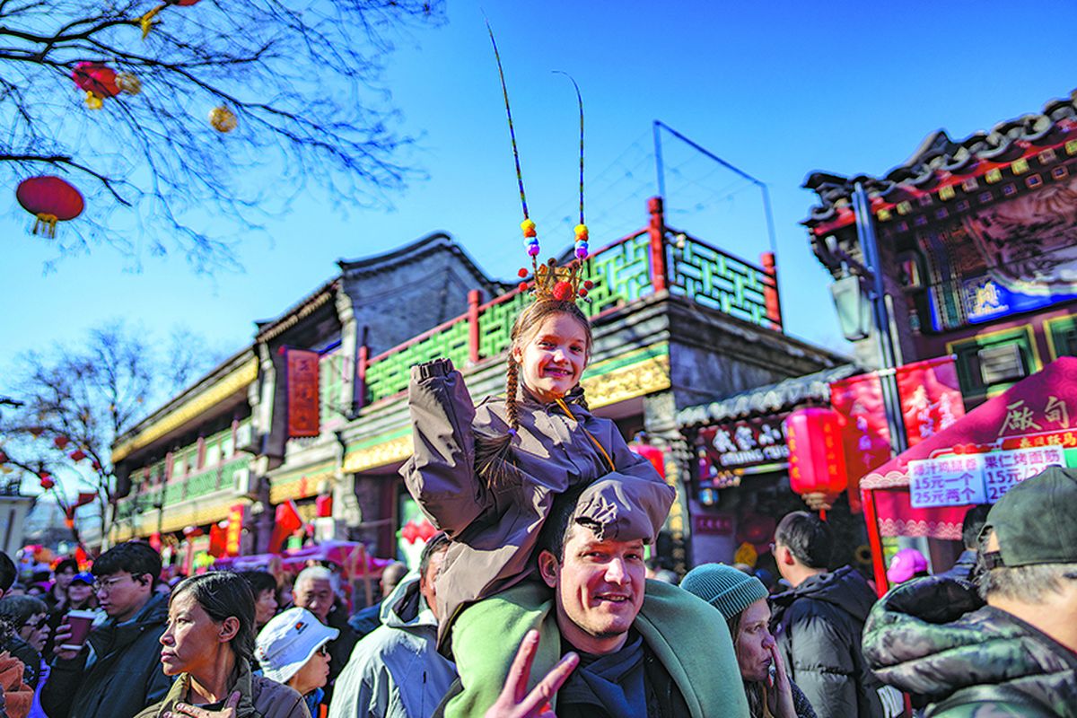 Turistas en la romería de Changdian en Beijing el 18 de febrero, segundo día del Año Nuevo chino. XU LIANG / PARA CHINA DAILY.