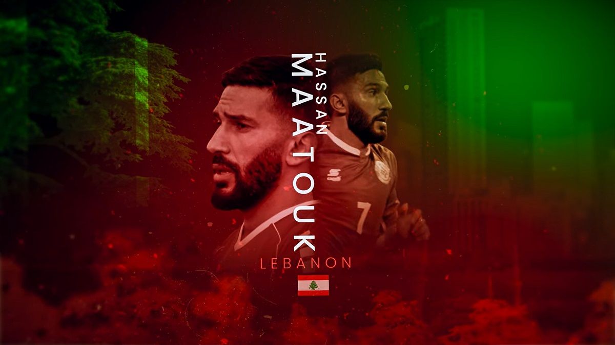 Hassan Maatouk es el capitán de Líbano, otra de las selecciones que muestra esta primera temporada del documental de Netflix.