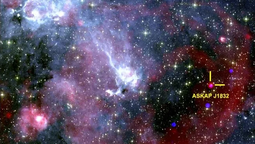 El objeto hallado por la NASA.