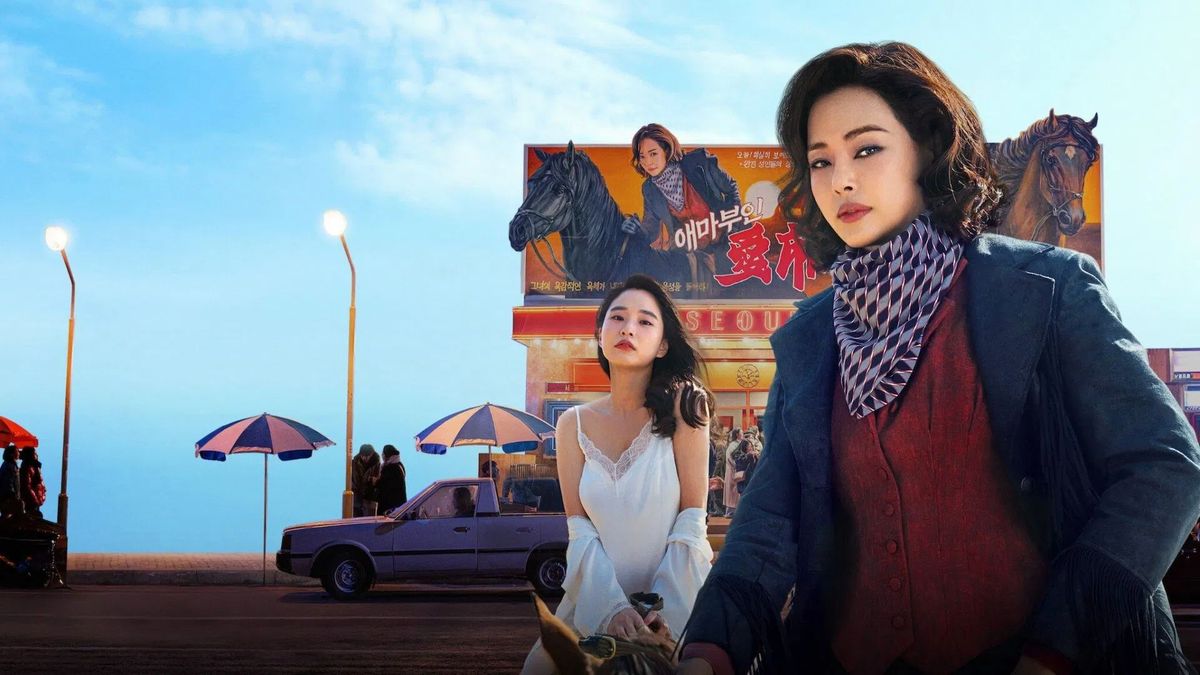 Aema es una serie coreana que acaba de estrenar en Netflix y basada en el escándalo que provocó la película Madame Aema en Corea, en 1980. Aema es una serie coreana que acaba de estrenar en Netflix y basada en el escándalo que provocó la película Madame Aema en Corea, en 1980.