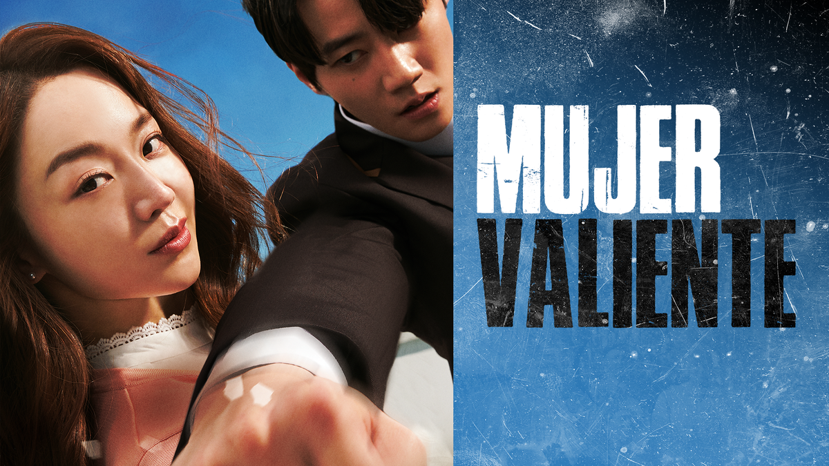 El título de este film es Mujer valiente o Ciudadano valiente. Imagen: Prime Video. El título de este film es Mujer valiente o Ciudadano valiente. Imagen: Prime Video.