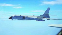 El Comando del Teatro de Operaciones Oriental del Ejército Popular de Liberación realiza ejercicios de combate y entrenamiento conjuntos en las aguas y el espacio aéreo alrededor de la isla de Taiwán el 3 de agosto. FOTOS PARA USO DE CHINA DAILY