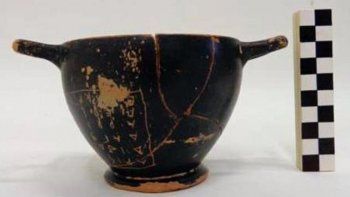 La copa de Pericles