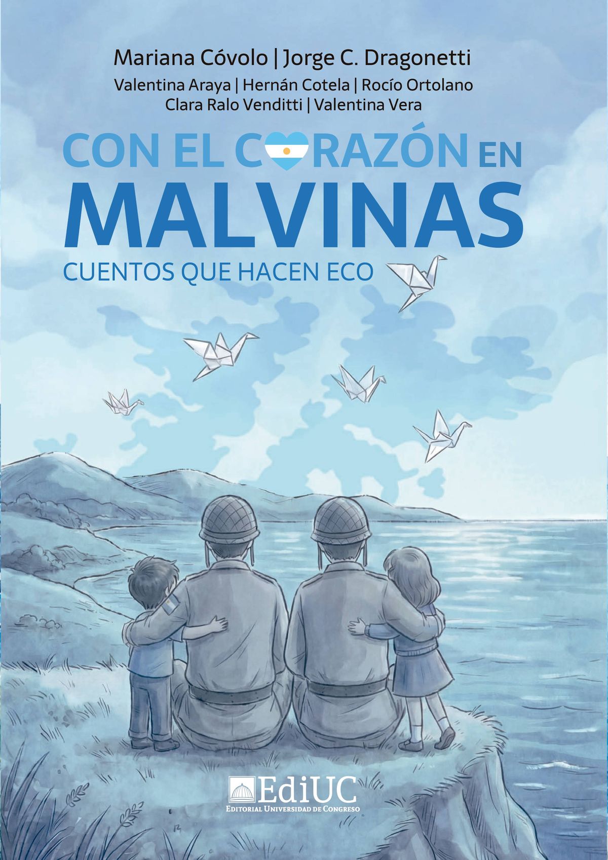 Portada del libro infantil de creación colectiva impulsado por la cátedra abierta Portada del libro infantil de creación colectiva impulsado por la cátedra abierta