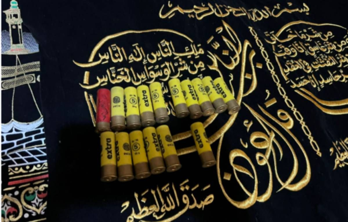 Balas de escopetas secuestradas en los allanamientos de la Policía Federal. Balas de escopetas secuestradas en los allanamientos de la Policía Federal.