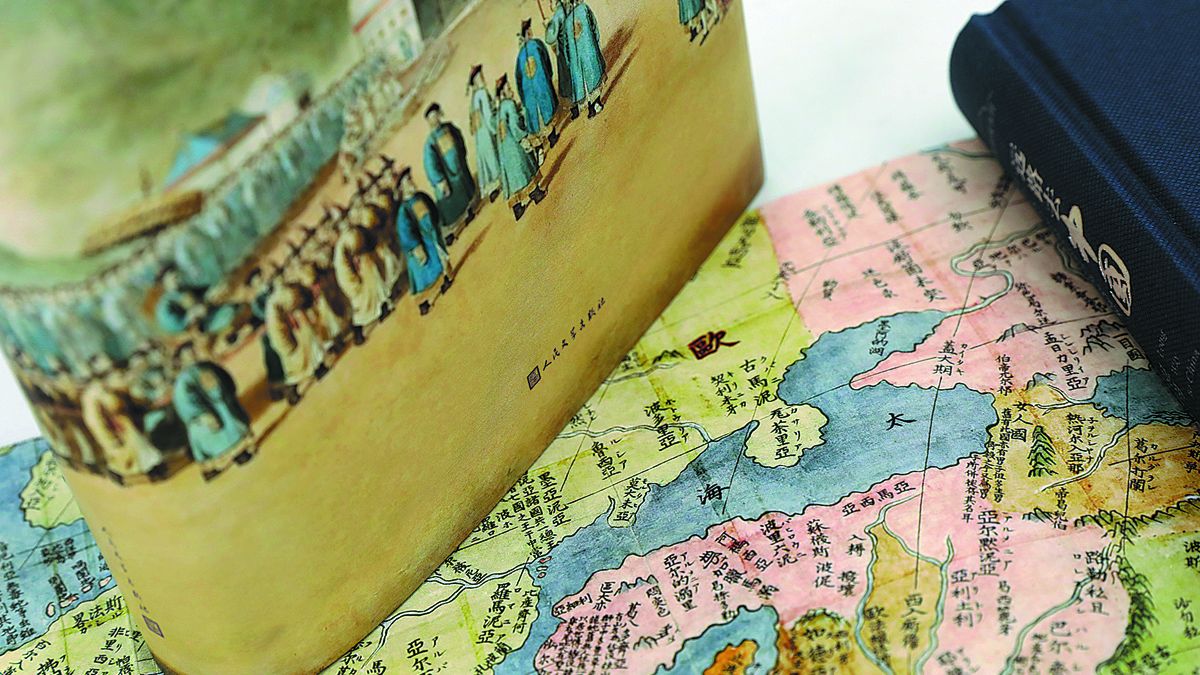 El libro de Zhu Yong, Yuanlu Qu Zhongguo (Un largo viaje a China), narra los viajes del sacerdote jesuita italiano Matteo Ricci en China. PARA USO DE CHINA DAILY &nbsp;