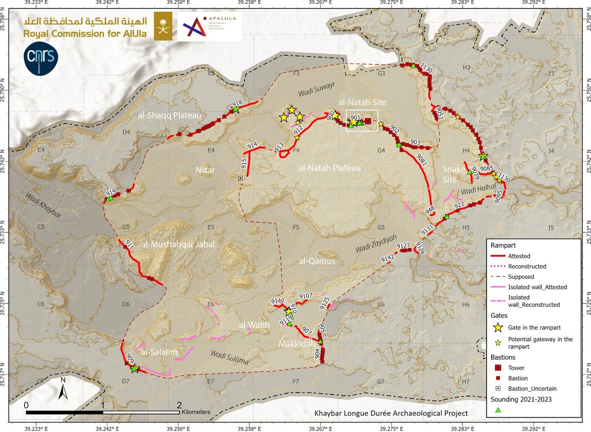 El lugar donde se realizó el descubrimiento. El lugar donde se realizó el descubrimiento.