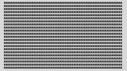 Acertijo visual: solo las personas con ojos de halcón podrán encontrar la letra p en la imagen