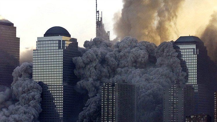 El documento 17 desclasificado del FBI