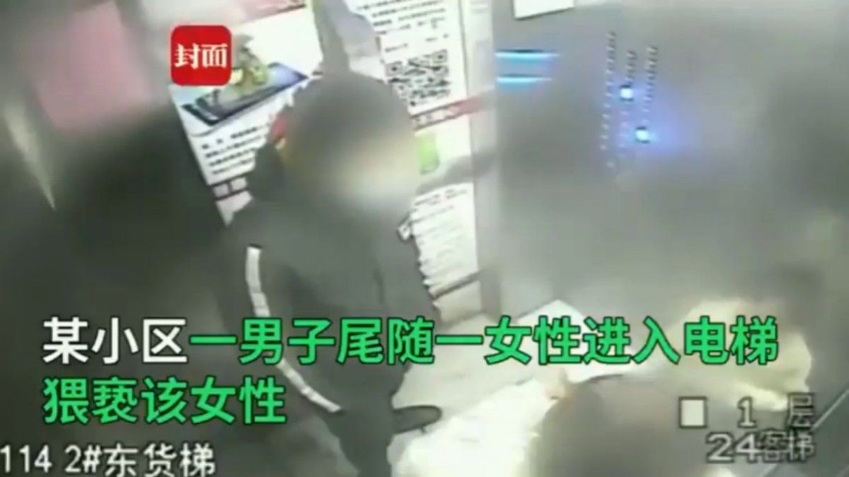 Intento de violación. Quiso violar a una mujer en el ascensor.