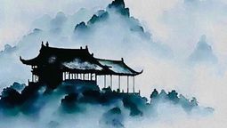 Filosofía china: el lema que compara una nube negra con la tristeza y la lluvia con la oportunidad dejando una lección inolvidable Filosofía china: el lema que compara una nube negra con la tristeza y la lluvia con la oportunidad dejando una lección inolvidable