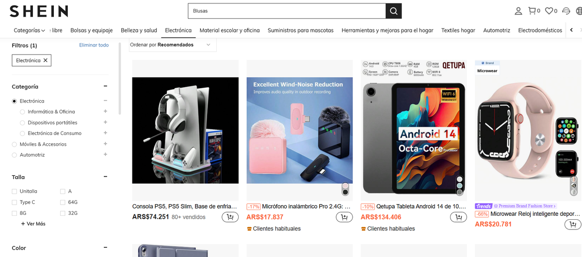 Shein ofrece productos muy baratos aunque tiene la desventaja que no todo llega a Argentina Shein ofrece productos muy baratos aunque tiene la desventaja que no todo llega a Argentina