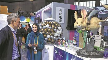 El mensaje sobre la apertura resuena en América Latina El mensaje sobre la apertura resuena en América Latina