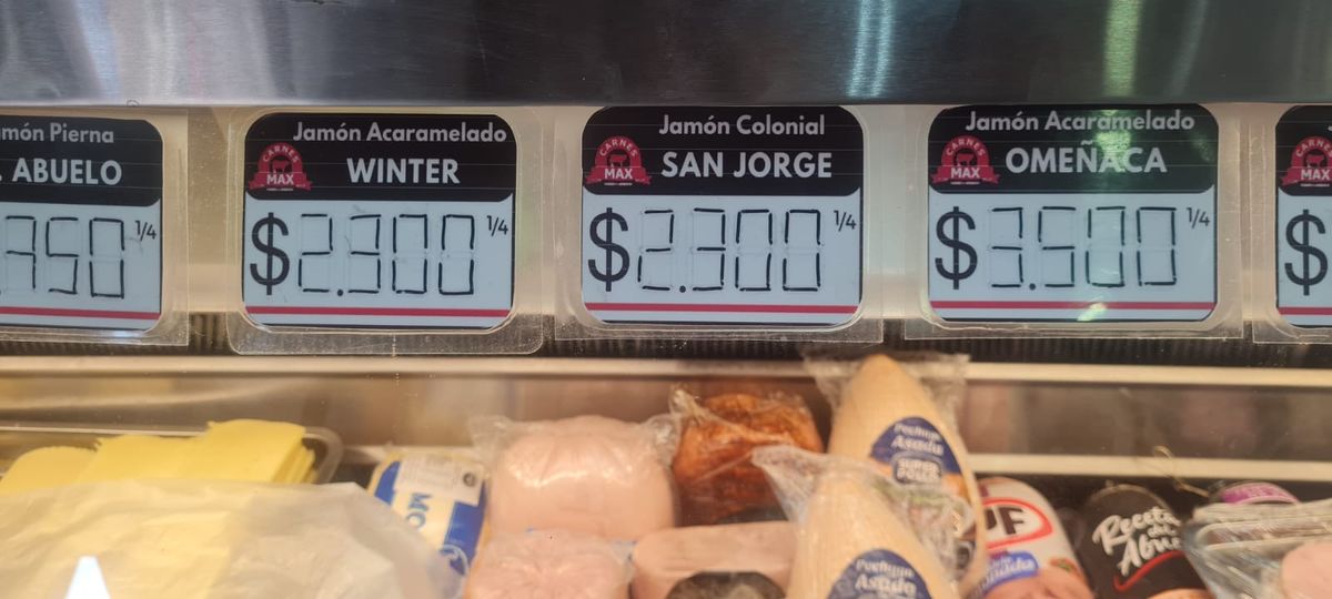 Góndola de fiambres en Chile. Góndola de fiambres en Chile.