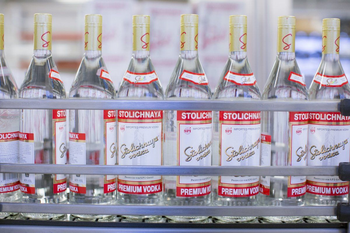 Reconocida empresa de bebidas se declara en quiebra tras deuda millonaria y ciberataque Reconocida empresa de bebidas se declara en quiebra tras deuda millonaria y ciberataque