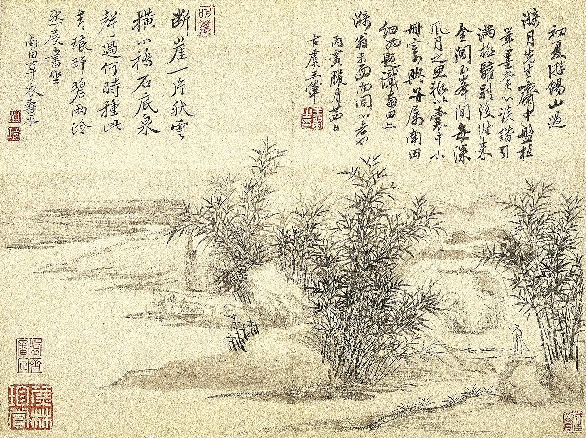Una sección de la dinastía Qing (1644-1911) del Álbum de Paisajes, una obra maestra de Wang Hui, evidencia la estrecha asociación entre caligrafía y pintura. PARA USO DE CHINA DAILY