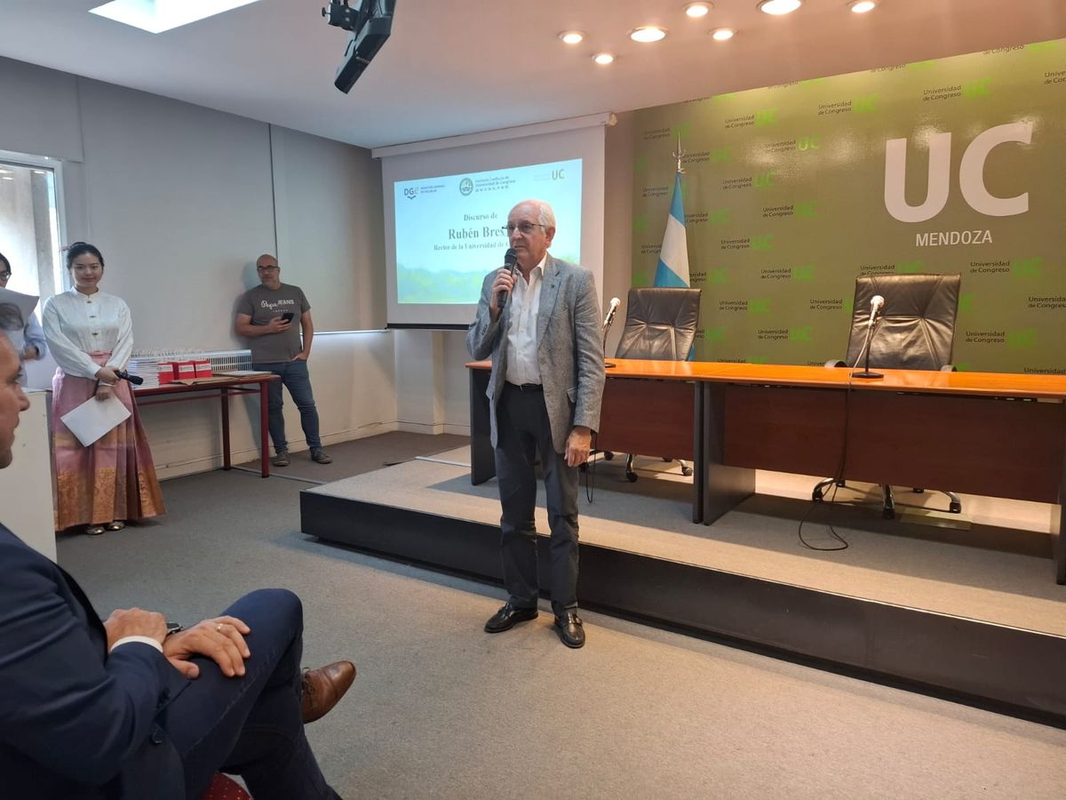 Curso de Chino Mandarín, dictado por el Instituto Confucio de la Universidad de Congreso