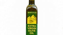 ANMAT prohibió la comercialización del aceite de oliva Olive Oil por no cumplir la normativa alimentaria vigente.