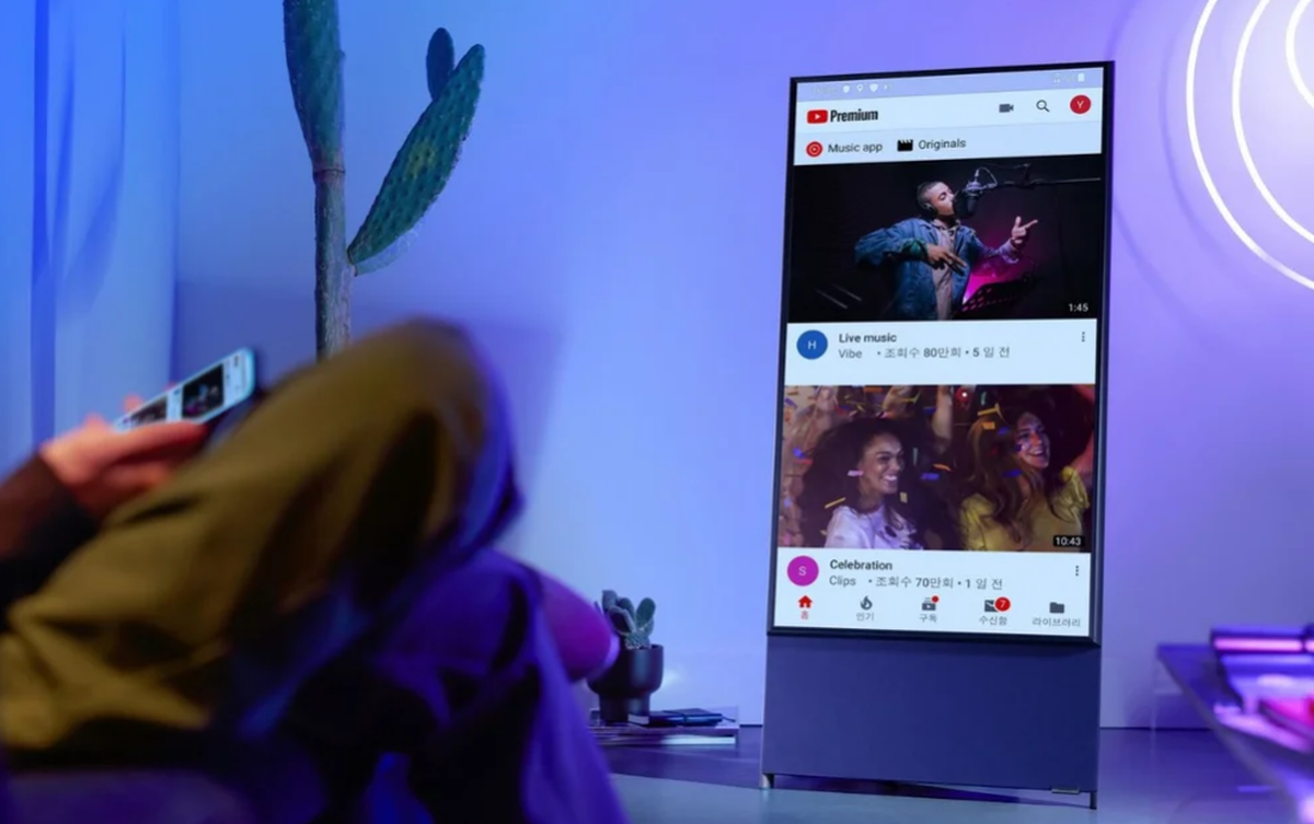 Tecnología. TikTok: cómo ver la app en un televisor.