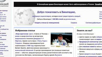 Censuraron Wikipedia por unas horas en Rusia