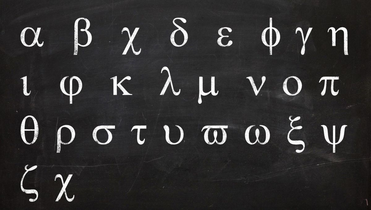 Toda palabra puede ser utilizada como gu&iacute;a e inspiraci&oacute;n diaria.&nbsp;
