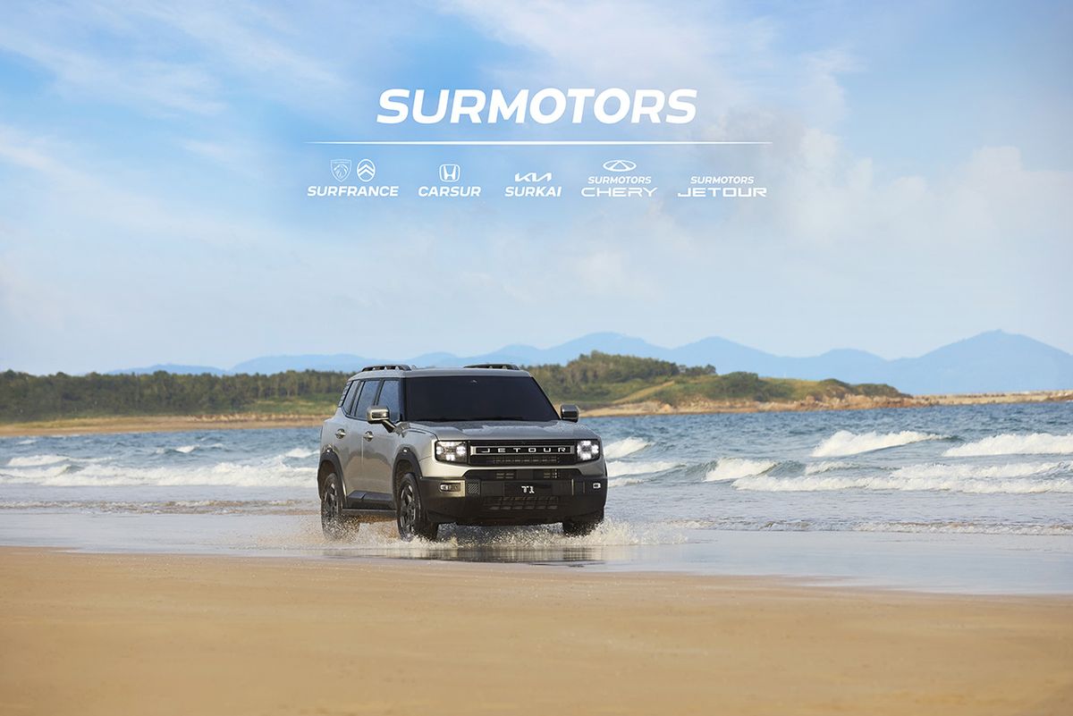 Grupo SurMotors abri&oacute; su nuevo concesionario oficial JETOUR en Mendoza.