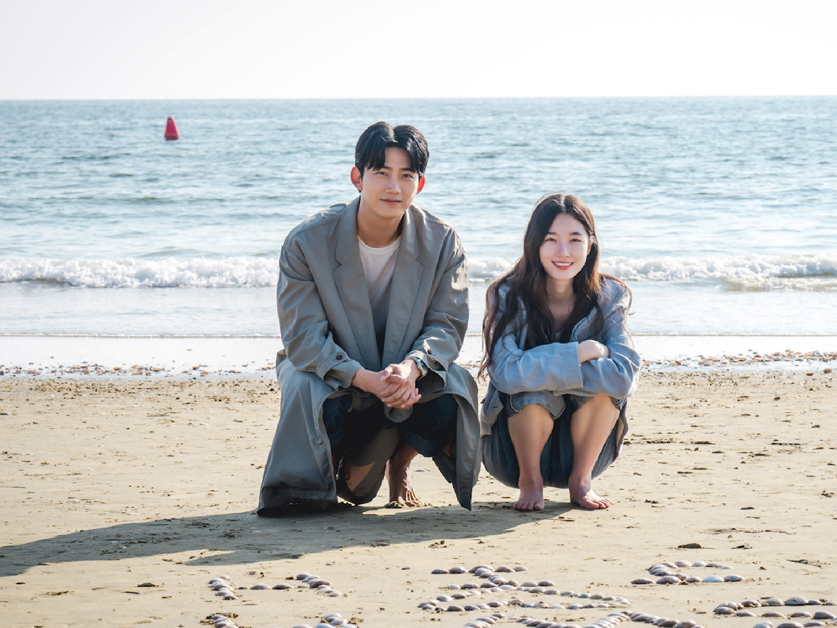 Este drama coreano narra un drama atrapante.