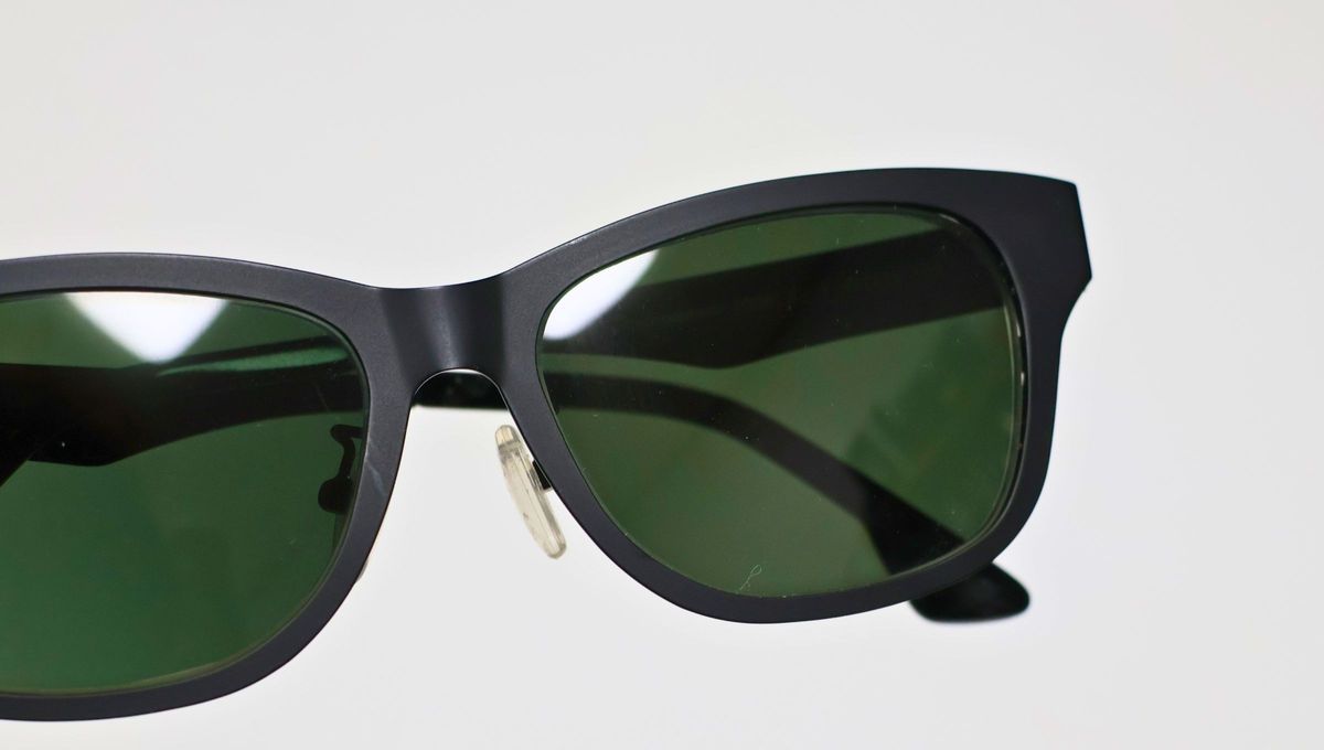 Lentes de sol modernos. Lentes de sol modernos.