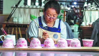 La capital de porcelana se suma a la lista de Patrimonio Mundial La capital de porcelana se suma a la lista de Patrimonio Mundial