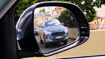 Una marca china se prepara para lanzar una pickup que podría revolucionar el mercado Una marca china se prepara para lanzar una pickup que podría revolucionar el mercado