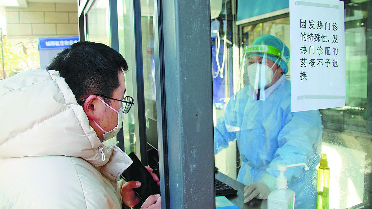 Algunas cabinas de pruebas de ácido nucleico en Suzhou