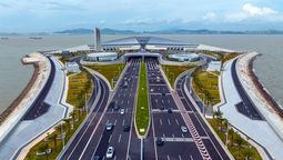 El túnel más ancho del mundo: una construcción de 55 metros y con 10 récords mundiales El túnel más ancho del mundo: una construcción de 55 metros y con 10 récords mundiales